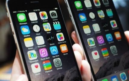 Владельцев iPhone и iPad предупредили о страшном вирусе, который крадет личные данные