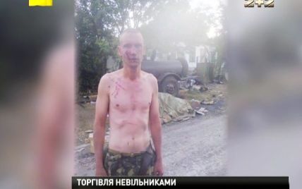 Чотирьох живих українських солдатів обміняли на девʼятьох мертвих терористів