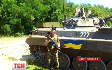 Волонтеры за два часа нашли семью раненного солдата с Киевщины, который едва говорил