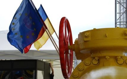 Украина ведет переговоры с странами Европы, чтобы полностью стать независимой от российского газа