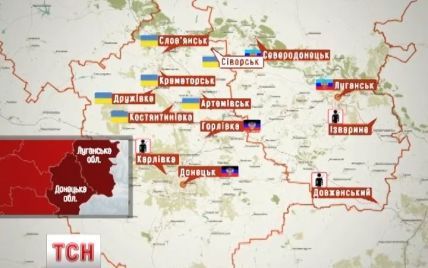 Карта горячего Востока: силы АТО освободили Северск, продолжаются провокации на границе с РФ