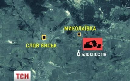 Військові увійшли в Миколаївку і перевіряють усі будинки у пошуках терористів