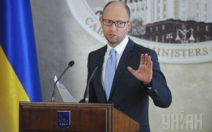 Яценюк заверил, что Украина никогда не объявит дефолт