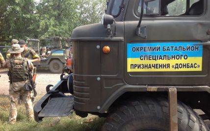 Россияне выдвинули окруженным бойцам "Донбасса" ультиматум: сдаться до утра или пугают уничтожением