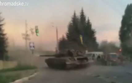 В Краматорск вошли украинские танки: в центре города идет бой