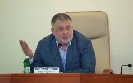 Коломойский рассказал о "дерзкой" приватизации времен Януковича