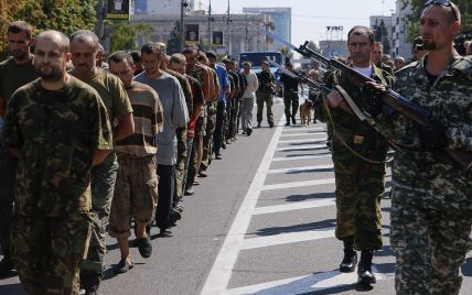 Украинцы в сети интересовались "парадом пленных" в Донецке и картой АТО