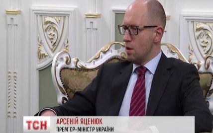 Росія хоче заморозити Україну взимку – Яценюк