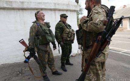 Батальон "Айдар" заминировал ТЭС на Луганщине