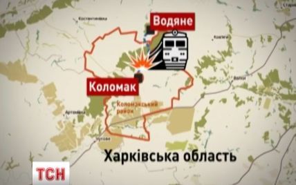 На Харьковщине взорвали железную дорогу, в СБУ говорят о диверсии