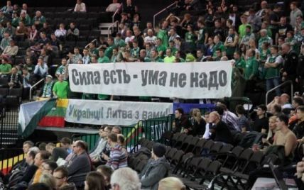 Литовці потужно заспівали "Путін - х*йло" на матчі відбору на Євро-2016