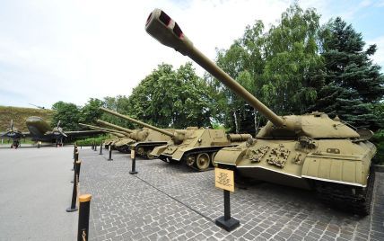 В Киеве переименовали Музей Великой Отечественной войны