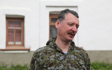 Кремль хоче повернути на Донбас терориста Гіркіна на прізвисько "Стрєлок" - розвідка