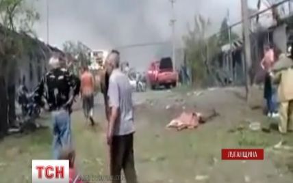 Кривава доба на Луганщині: потрощені будинки і пошматовані тіла без ніг