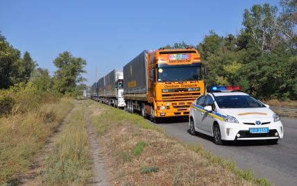 На Донбасс отправили еще почти 1000 тонн "гуманитарки"