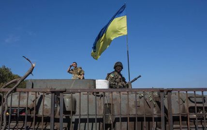 У Порошенко "рассекретили" большую часть решения СНБО о защите Украины