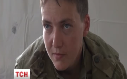 ЕП призвал РФ освободить героическую летчицу Надежду Савченко