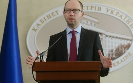 Яценюк пропонує політикам створити нову коаліцію ще до виборів у Раду