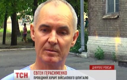 Днепропетровск принял десятки раненых и погибших под Шахтерском десантников