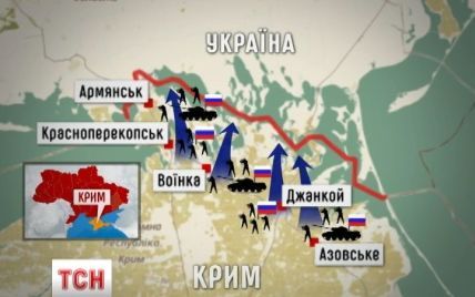 Россия подогнала 50 танков и 100 бронемашин к границе Крыма и Херсонщины