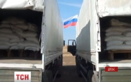 На Донбас з останнім "гумконвоєм" РФ прибули боєприпаси для бойовиків - Тимчук
