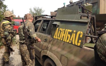 Руководство Генштаба уверяет, что военных уже направили деблокировать Иловайск - СМИ