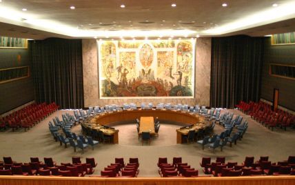 США мають намір провести 31 січня засідання Ради безпеки ООН про Україну — ЗМІ