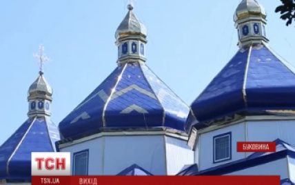 На Буковині одразу два села "втекли" від Московського патріархату до УПЦ КП