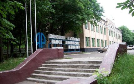 В Донецке горел завод по изготовлению снарядов и взрывчатки