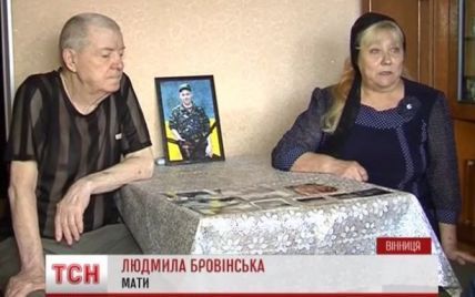 У зоні АТО, захищаючи Україну, загинув уродженець РФ