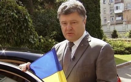 Порошенко понравился флаг Украины над московской высоткой