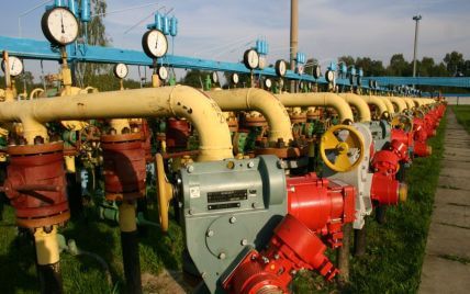 Україна вже знайшла, в кого купити половину необхідного на зиму газу