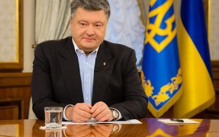 Порошенко назначил советником известного украинского дипломата