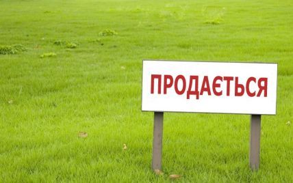 Продажа земли в Украине: как защитят рынок от посягательств россиян