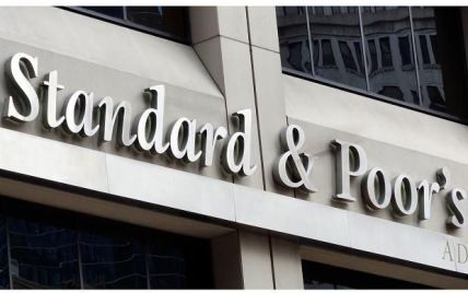Standard & Poor's изменил рейтинг Украины на преддефолтный с негативным прогнозом