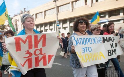 В пятницу в Киеве состоится марш мира