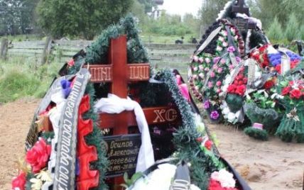 "Солдатские матери РФ" показали загадочные извещения о смерти вояк, погибших в Украине