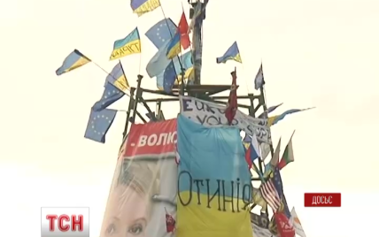 Главная елка страны "оставляет" Майдан и "переезжает" к Софии Киевской