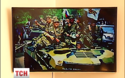 В Киеве семья приобрела телевизор, который самостоятельно транслирует пропаганду боевиков