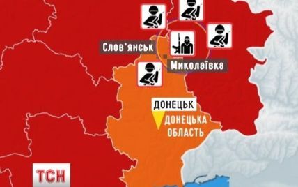 Подробиці переможного бою за Миколаївку: силовикам довелося змінювати тактику