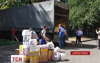 Днепропетровск собрал 20 тонн еды для пленных в Донецке военных