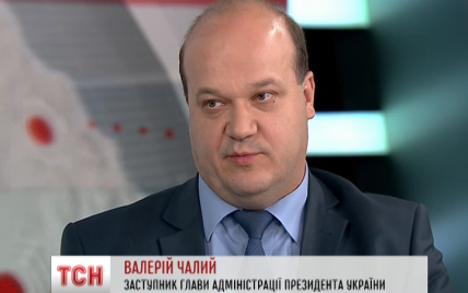 Втручанням на Донбас Росія підвищує свої переговорні ставки – Чалий