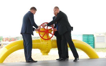 Розсекретили вартість реверсного газу зі Словаччини, яка є комерційною таємницею