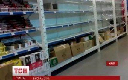 В Крыму каждый день растут цены на фрукты и молочку, а бананы уже называют "золотыми"