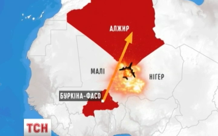 Алжирський літак, на якому летів українець, впав після сильної піщаної бурі