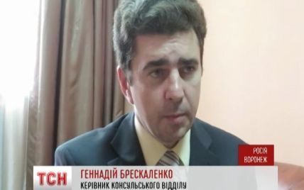 Росія не дотримала слова і не пустила до Савченко консула України