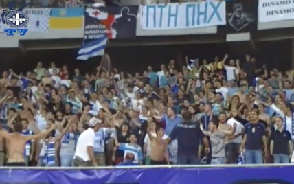 Фанати "Динамо" заспівали "Путін - х*йло" на матчі Ліги чемпіонів (відео)