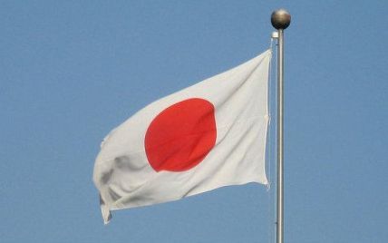 В Киеве снова заработало посольство Японии
