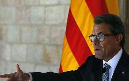 Каталония решила отделиться от Испании и проведет референдум