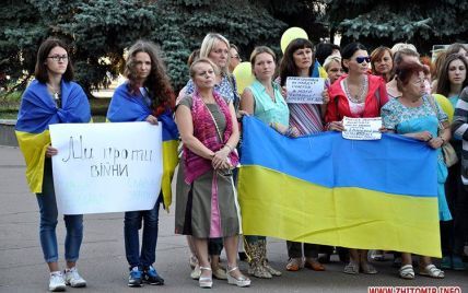 Украинки просят российских матерей остановить войну на Донбассе